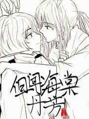 深入了解 日韩在线永久域名